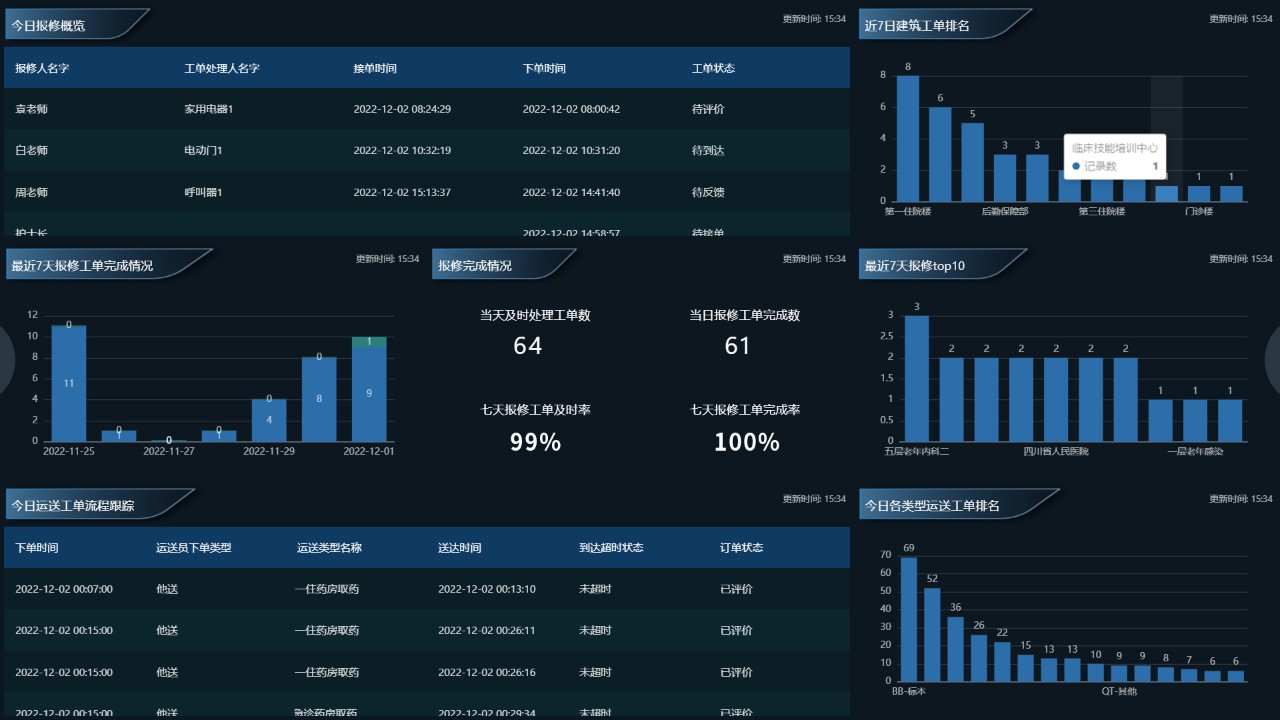 63a3acea4e523.jpg 63a3acea4e523.jpg